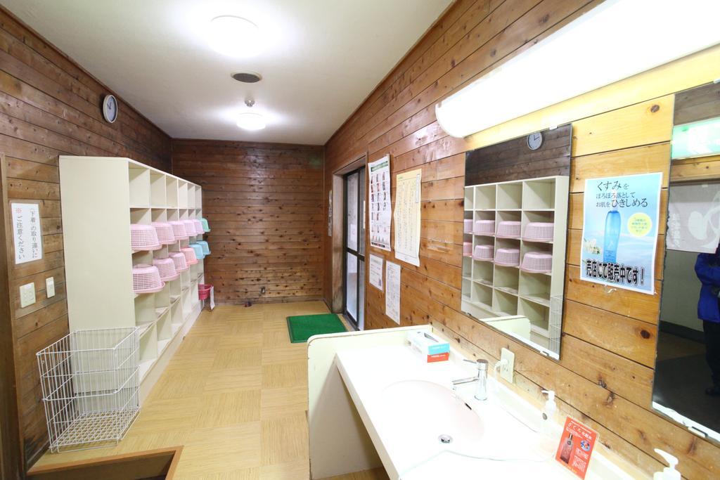Hotel Ohruri Kusatsu Kusatsu  Eksteriør billede
