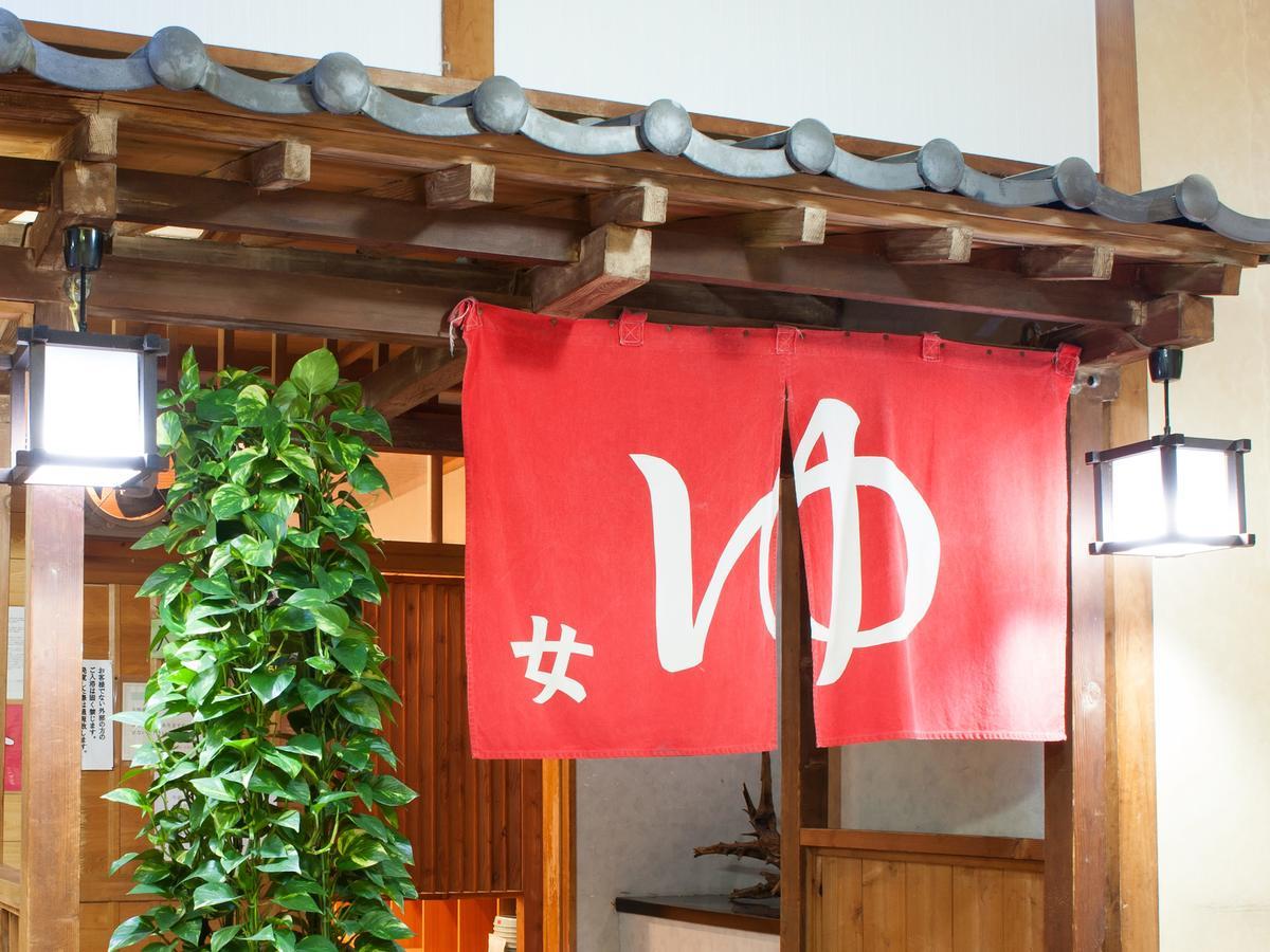 Hotel Ohruri Kusatsu Kusatsu  Eksteriør billede