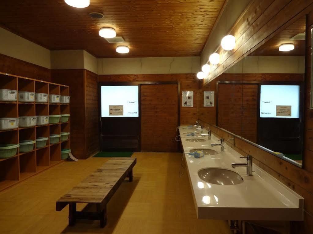 Hotel Ohruri Kusatsu Kusatsu  Eksteriør billede